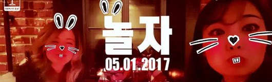 NOLJA at ra'mien bar am 05.01.2017 @ Ra´mien Bar