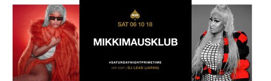 MMK | VIEiPEE SaturdayNight Primetime am 13.10.2018 @ VIE I PEE