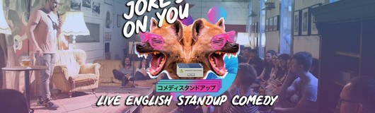 Joke's On You at Heart Club am 13.10.2018 @ Heart Club