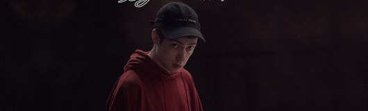 LGoony // Wien am 13.02.2019 @ Flex