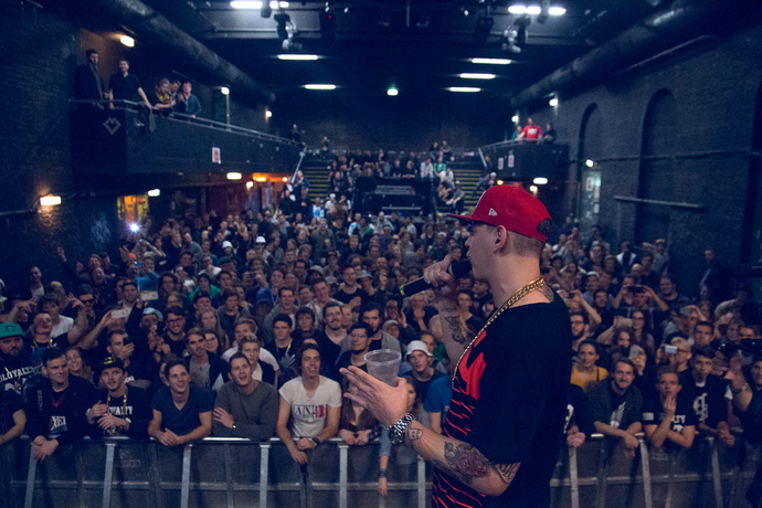 1479485605 grosse halle arena wien moneyboy gudg live 604679 1