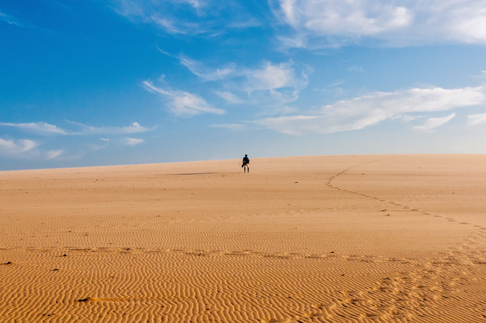 1562154953 adventure arid desert 1824570